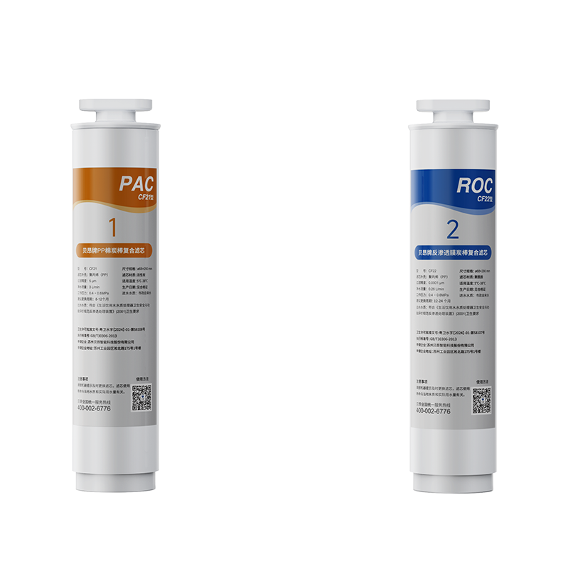 Airdog R200 SERIE DE LA COLANTA RO PURIFIER DE AGUA